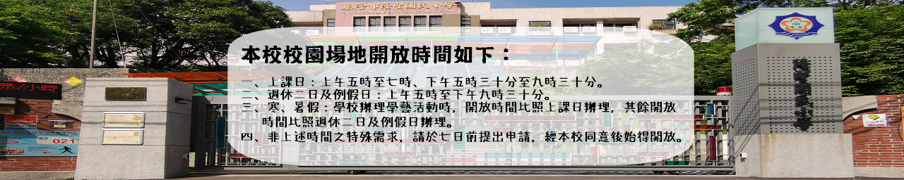 點我看詳細內容 