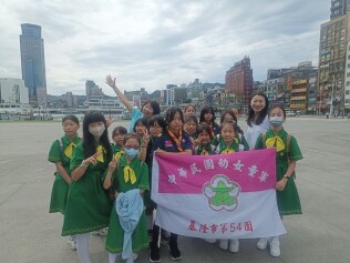慶祝六一女童軍節--和平島走讀【113.06.13  】