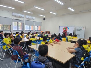 環境教育--三年級及五年級參訪海大雨水公園:LINE_ALBUM_1131011海大雨水公園參訪_241021_1