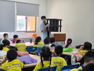 環境教育--三年級及五年級參訪海大雨水公園:LINE_ALBUM_1131011海大雨水公園參訪_241021_12