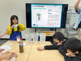 環境教育--三年級及五年級參訪海大雨水公園