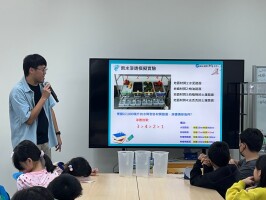 環境教育--三年級及五年級參訪海大雨水公園:LINE_ALBUM_1131011海大雨水公園參訪_241021_130