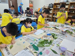 環境教育--三年級及五年級參訪海大雨水公園:LINE_ALBUM_1131011海大雨水公園參訪_241021_33